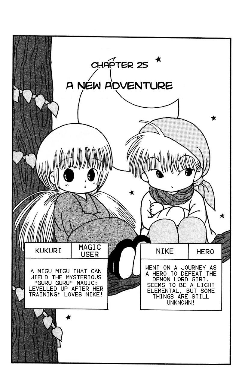 Mahoujin Guru Guru Chapter 25 1